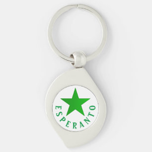 Verda Stelo (Esperanto Star) Sleutelhanger