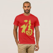 Verdachte "Fu-Snake" T-shirt (Voorkant volledig)