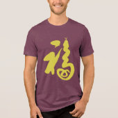 Verdachte "Fu-Snake" Tri-Blend Shirt (Voorkant)