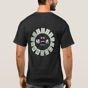 Verdant Harmony All Green T-shirt
