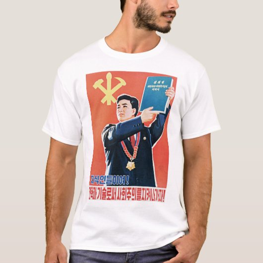 Verdedig het socialisme met wetenschap en technolo t-shirt (Voorkant)