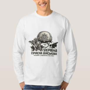 Verdedigers van Oekraïne Sketch Tattoo T-shirt