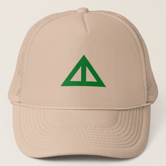 Verdeelde driehoekige Pijl Trucker Pet (Voorkant)