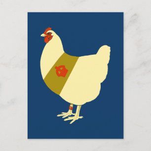 Verdroogde oorlogskip briefkaart