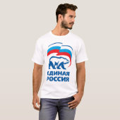 Verenigd Rusland T-shirt (Voorkant volledig)