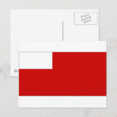 Verenigde Arabische Emiraten Abu Dhabi Briefkaart (Voorkant / Achterkant)