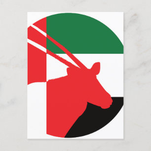 Verenigde Arabische Emiraten Arabische oryx Emirat Briefkaart