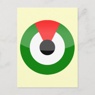 Verenigde Arabische Emiraten Briefkaart