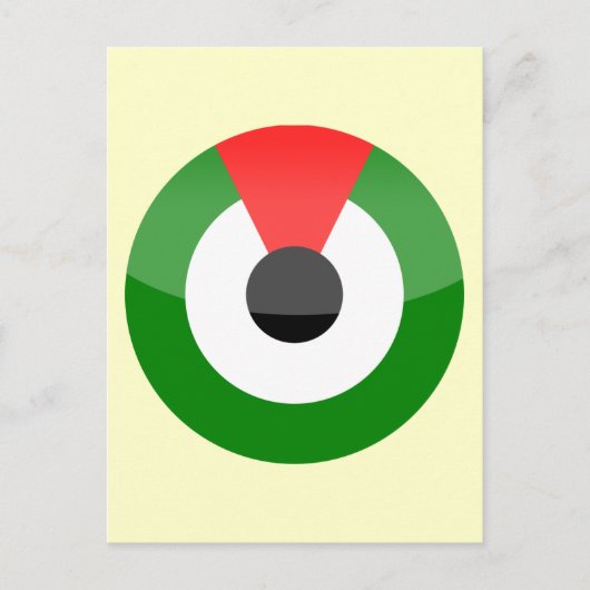 Verenigde Arabische Emiraten Briefkaart (Voorkant)