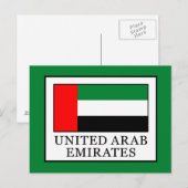 Verenigde Arabische Emiraten Briefkaart (Voorkant / Achterkant)
