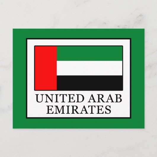 Verenigde Arabische Emiraten Briefkaart (Voorkant)