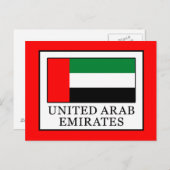 Verenigde Arabische Emiraten Briefkaart (Voorkant / Achterkant)