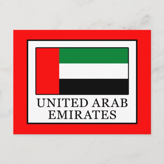 Verenigde Arabische Emiraten Briefkaart (Voorkant)