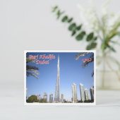 Verenigde Arabische Emiraten - Dubai - Briefkaart (Staand voorkant)