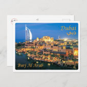 Verenigde Arabische Emiraten - Dubai - Briefkaart (Voorkant / Achterkant)