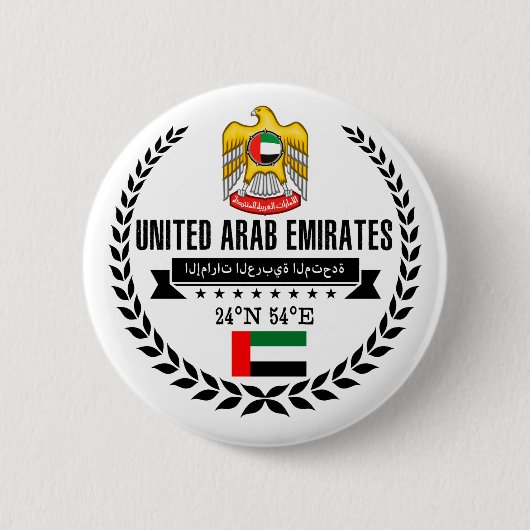 Verenigde Arabische Emiraten Ronde Button 5,7 Cm (Voorkant)