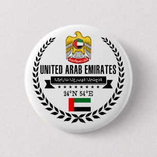 Verenigde Arabische Emiraten Ronde Button 5,7 Cm