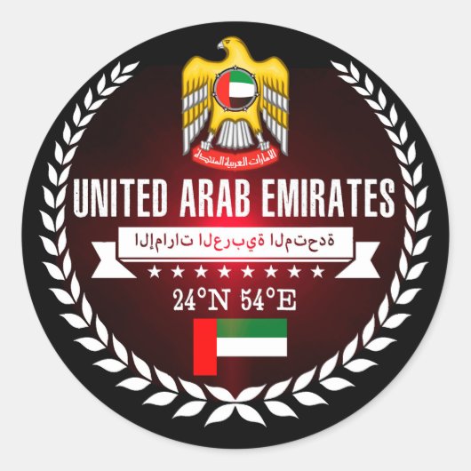Verenigde Arabische Emiraten Ronde Sticker (Voorkant)