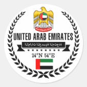 Verenigde Arabische Emiraten Ronde Sticker (Voorkant)
