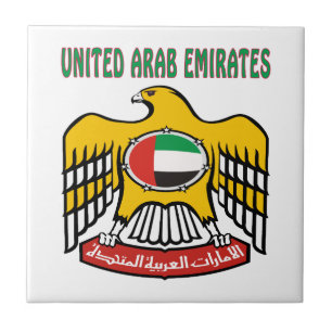 VERENIGDE ARABISCHE EMIRATEN Wapenmunt Tegeltje