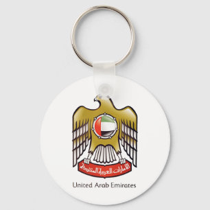 Verenigde Arabische Emiraten wapenschild Sleutelhanger