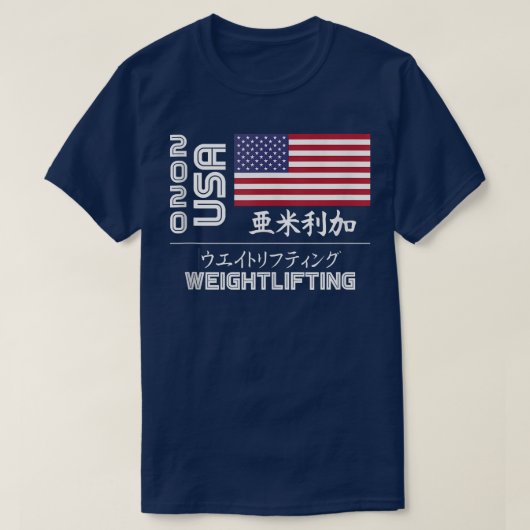 Verenigde Staten 2020 Weightising America Japan To T-shirt (Design voorkant)