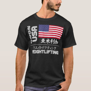 Verenigde Staten 2020 Weightising America Japan To T-shirt