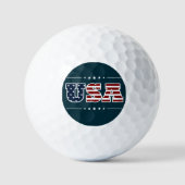 Verenigde Staten Golf Ball Golfballen (Voorkant)