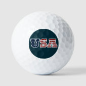 Verenigde Staten Golf Ball Golfballen (Voorkant)