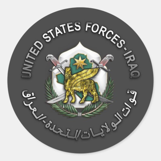 Verenigde Staten - Irak Ronde Sticker (Voorkant)
