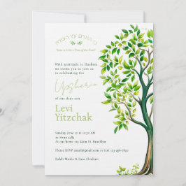 Verfijnde waterverf boom Upsherin Upshernish Kaart