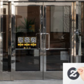 Verfraai uw winkel met onze op maat gemaakte bedri raamsticker (Kantoordeur)