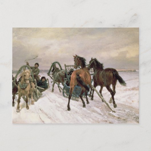 Vergadering 1876 briefkaart (Voorkant)