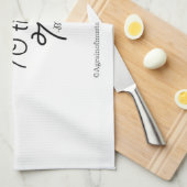 Vergeven 70 keer 7 theedoek (Quarter Fold)
