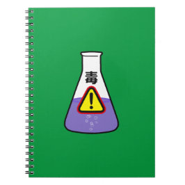 Vergif in de Japanse kanji Notitieboek