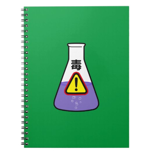 Vergif in de Japanse kanji Notitieboek (Voorkant)