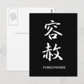 Vergiffenis - Yousha Briefkaart (Voorkant / Achterkant)