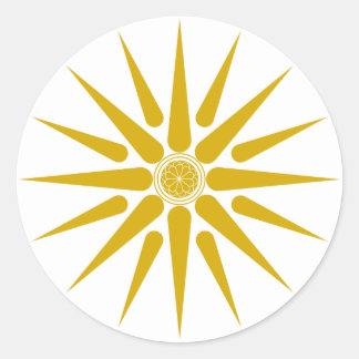 VERGINA SUN RONDE STICKER