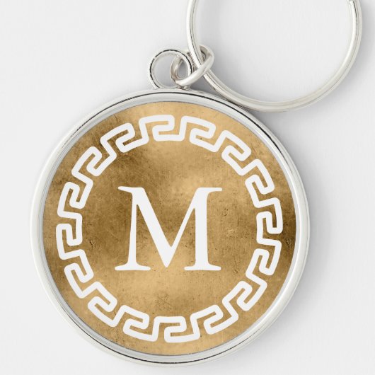 Verguld Ronde Griekse Sleutelrand Monogram Sleutelhanger (Voorkant)