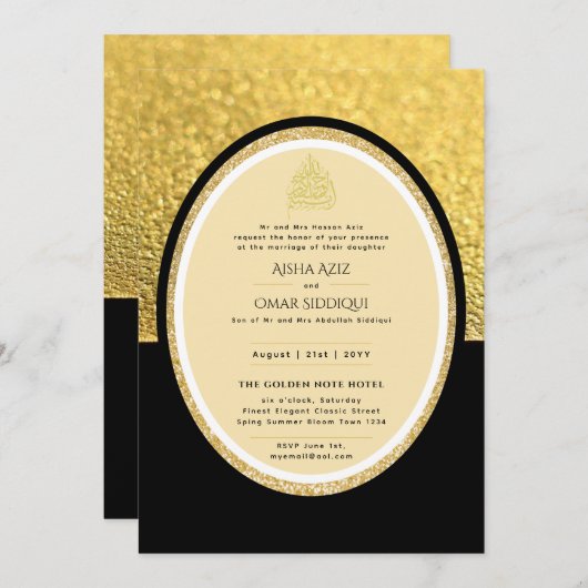 vergulde Nikah bruiloft uitnodiging chic islamitis (Voorkant / Achterkant)