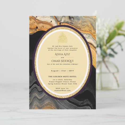 vergulde Nikah bruiloft uitnodiging chic islamitis (Staand voorkant)