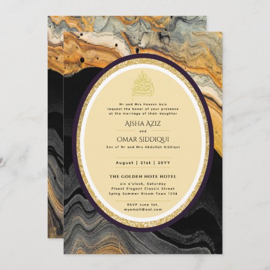 vergulde Nikah bruiloft uitnodiging chic islamitis (Voorkant / Achterkant)