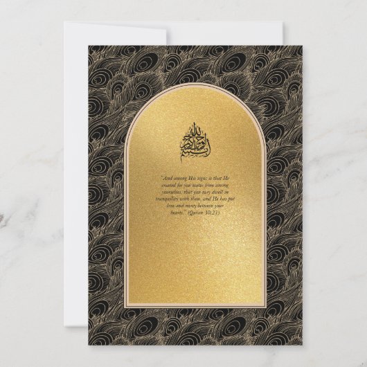 vergulde Nikah bruiloft uitnodiging chic islamitis (Achterkant)