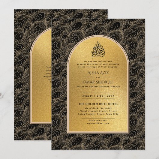 vergulde Nikah bruiloft uitnodiging chic islamitis (Voorkant / Achterkant)