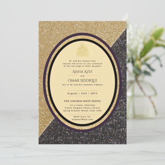 vergulde Nikah bruiloft uitnodiging chic islamitis (Staand voorkant)