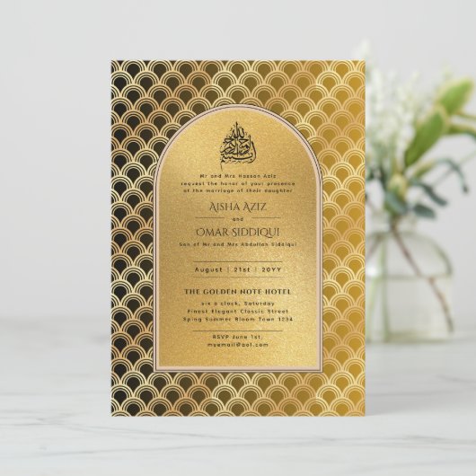 vergulde Nikah bruiloft uitnodiging chic islamitis (Staand voorkant)