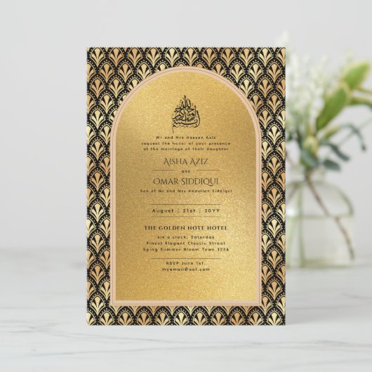 vergulde Nikah bruiloft uitnodiging chic islamitis (Staand voorkant)