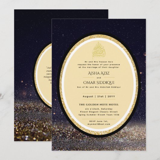 vergulde Nikah bruiloft uitnodiging chic islamitis (Voorkant / Achterkant)