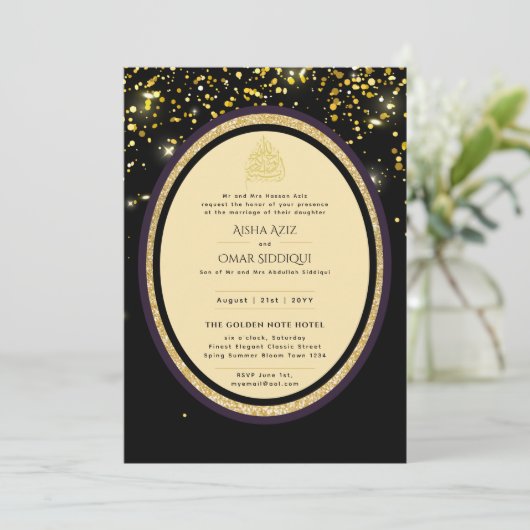 Vergulde Nikah Trouw Uitnodiging Chic Islamitisch 