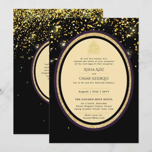 Vergulde Nikah Trouw Uitnodiging Chic Islamitisch  (Voorkant / Achterkant)